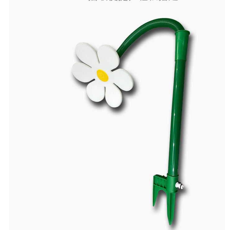 Arroseur de Marguerite Dansante - Amusant Arroseur de Pelouse pour le Jardin et les Animaux Domestiques