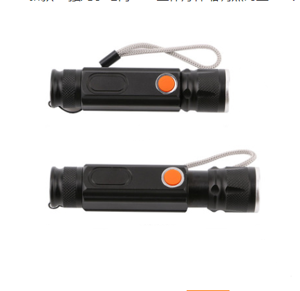 Lampe De Poche Magnétique Rechargeable USB - Lampe De Secours À LED Avec Aimant Et Sangle